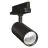 Ledvance LED Railspot 3-Fase Voor Food Zwart 30W 1950lm - 730 Warm Wit
